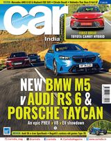 Car India - January 2025 January 2025
